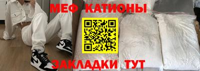 гидра Кандалакша
