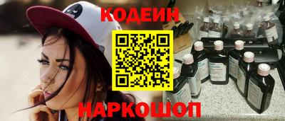 соль ск Канаш