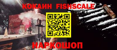 соль ск Канаш