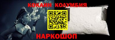 амфетамин Камышлов