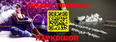 амфетамин Камышлов