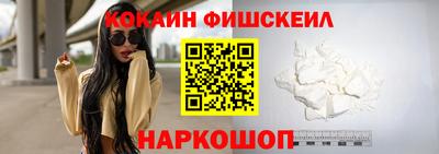 гидра Кандалакша