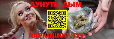 амфетамин Камышлов