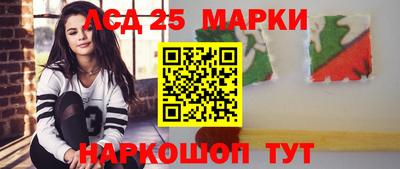 амфетамин Камышлов