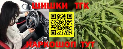 амфетамин Камышлов