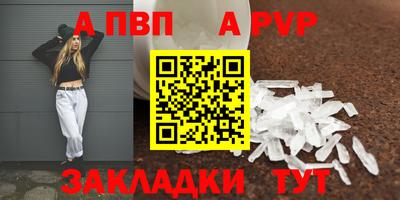 амфетамин Камышлов
