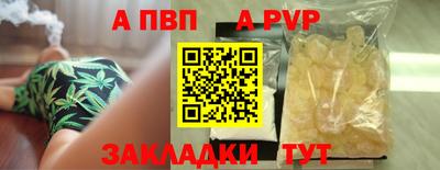 амфетамин Камышлов