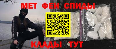 соль ск Канаш