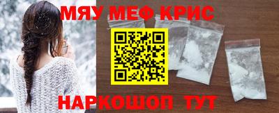 гидра Кандалакша