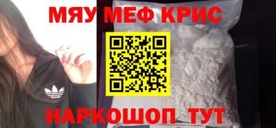 гидра Кандалакша