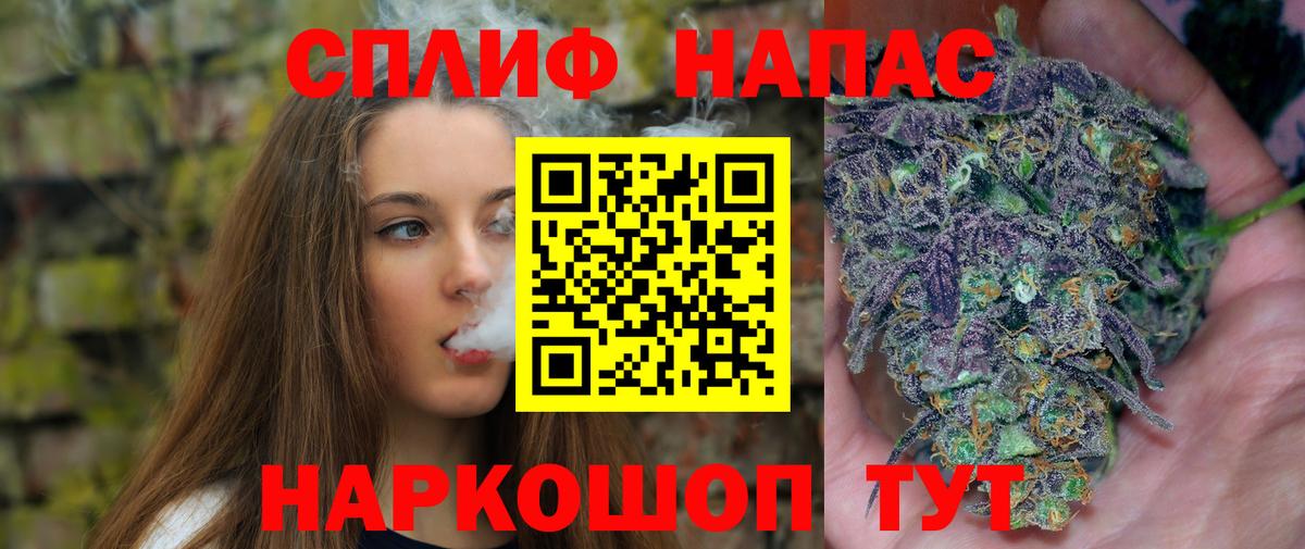 Конопля индика  МАРИХУАНА конопля  МАРИХУАНА ГИДРОПОН  Иваново  Вход с VPN 